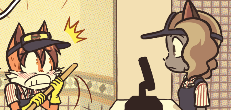 File:Loc Burger-Tron c106 p18 panel1.png