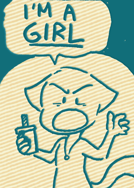 File:S36p2f8.png