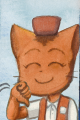 Thumbnail for version as of 06:52, 4 August 2026