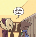 Thumbnail for version as of 12:30, 14 July 2026