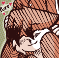 Thumbnail for version as of 04:27, 6 August 2026